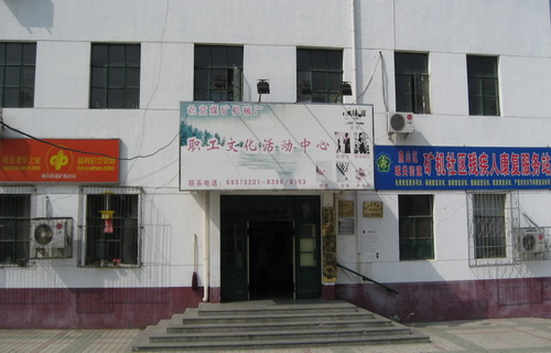 关于雪豹e3以太坊矿机的信息