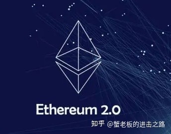 以太坊白皮书英文版pdf_以太坊白皮书英文版 以太坊白皮书英文版pdf_以太坊白皮书英文版