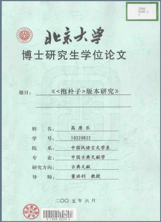 囤比特币 九神_九秘圈比特币 囤比特币 九神_九秘圈比特币