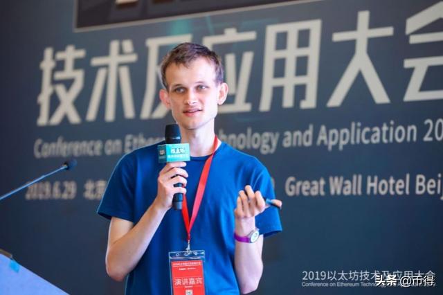 包含v神推特看空以太坊的词条