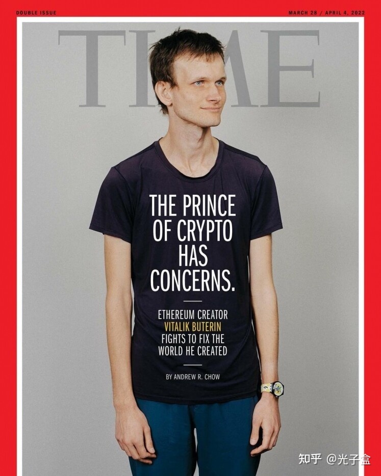 包含v神推特看空以太坊的词条