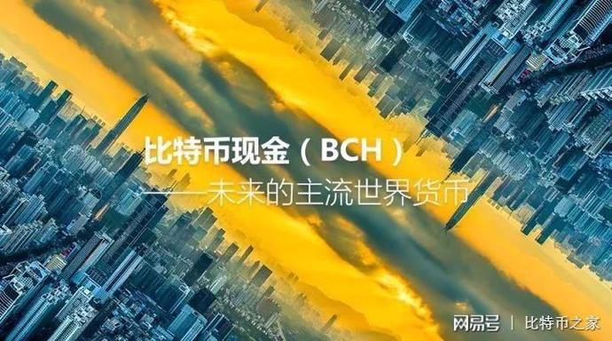 比特币货币地位运算公式_比特币货币地位运算 比特币货币地位运算公式_比特币货币地位运算