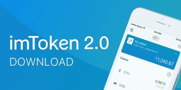 以太坊钱包是什么意思_以太坊钱包有二种吗