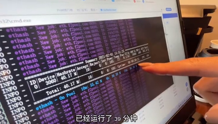 家庭电脑挖以太坊能赚钱吗_家用电脑挖以太坊收益
