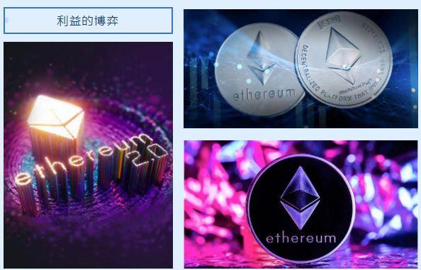 关于最新的资讯以太坊矿矿工费的信息 关于最新的资讯以太坊矿矿工费的信息