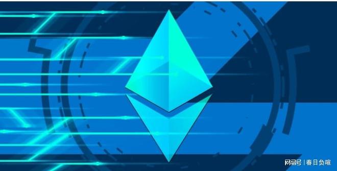 以太坊转账手续费不够 多久会自动取消_以太坊转账到账速度是多少