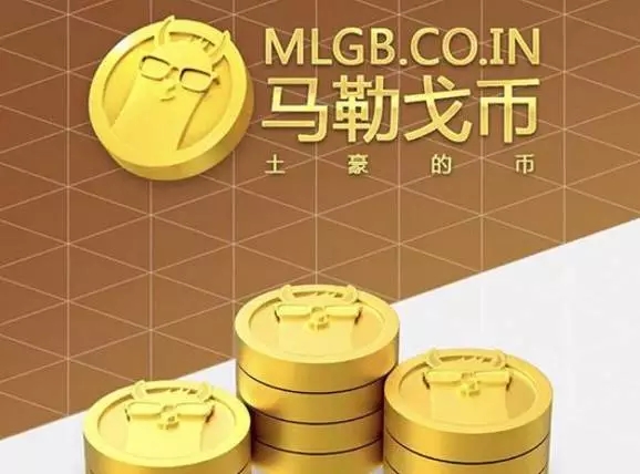 关于比特币的笑话段子_比特币搞笑网文 关于比特币的笑话段子_比特币搞笑网文