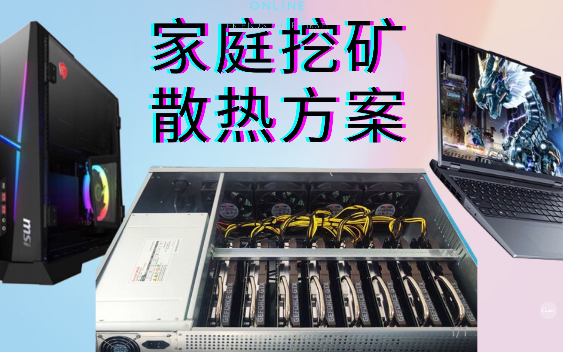 一台矿机挖以太坊每日收益_挖以太坊矿机多少钱