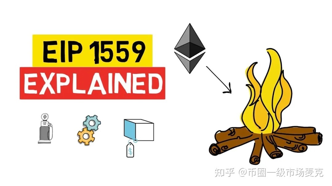 以太坊升级20 后价格会涨吗_以太坊升级后会达到多少钱