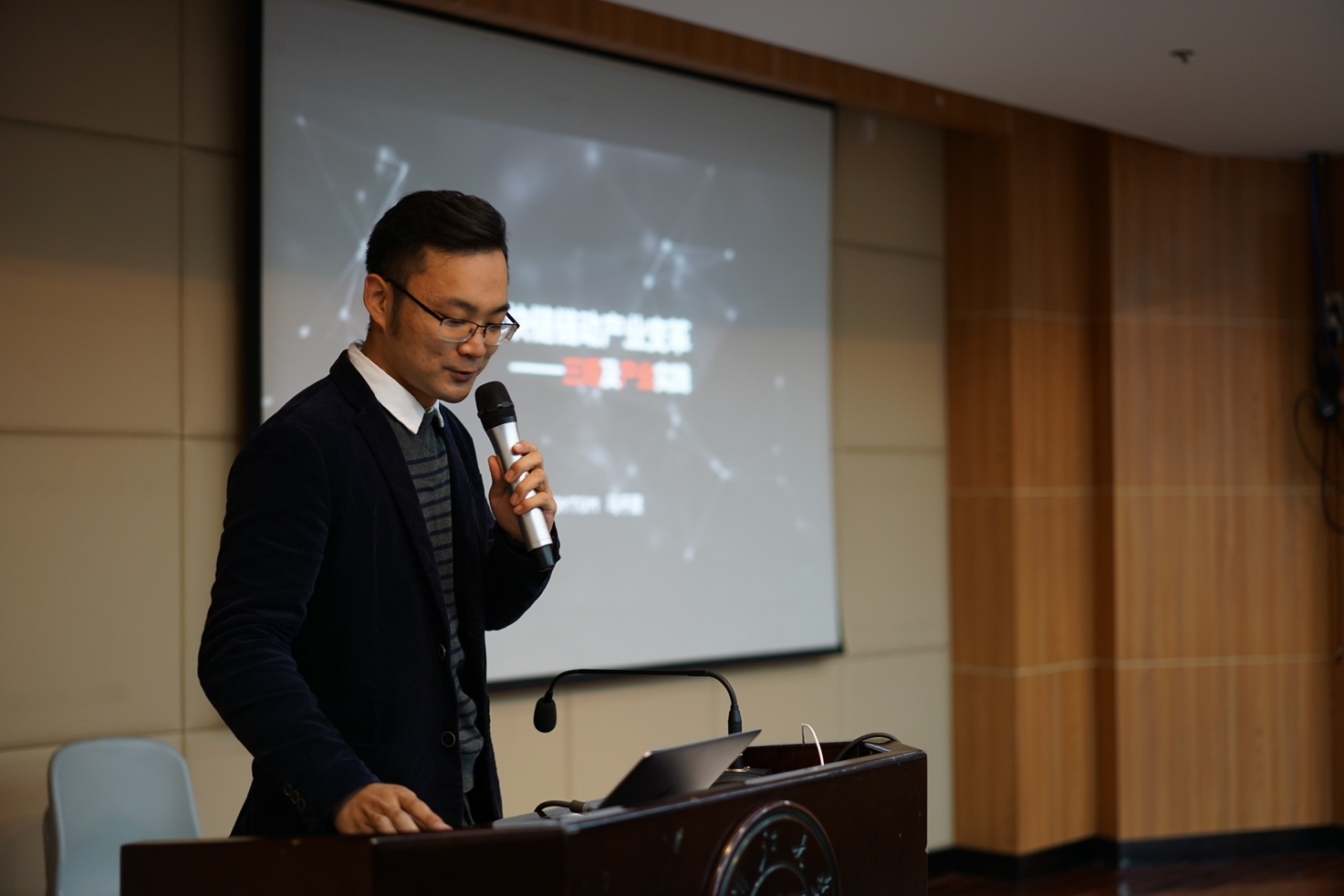 区块链科技运营总监招聘_区块链科技运营总监 区块链科技运营总监招聘_区块链科技运营总监