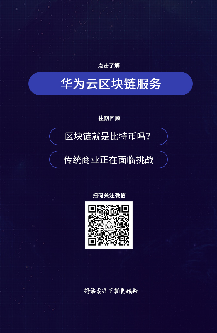 怎么查区块链_如何查区块链项目 怎么查区块链_如何查区块链项目